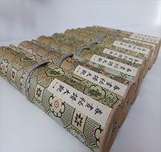 广水春画全集之春画秘谱大观-中国古代春宫绘画全集